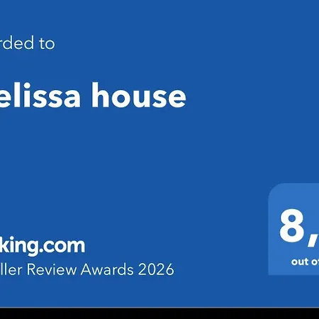 Melissa House